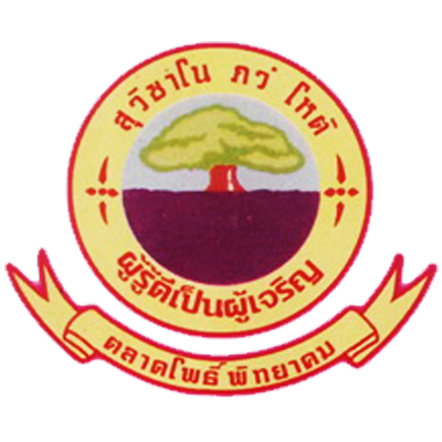School Logo